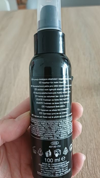 Zestaw kosmetyków  3 sztuki.