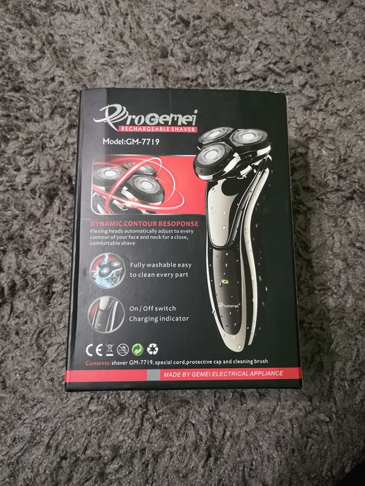 Тример чоловічий