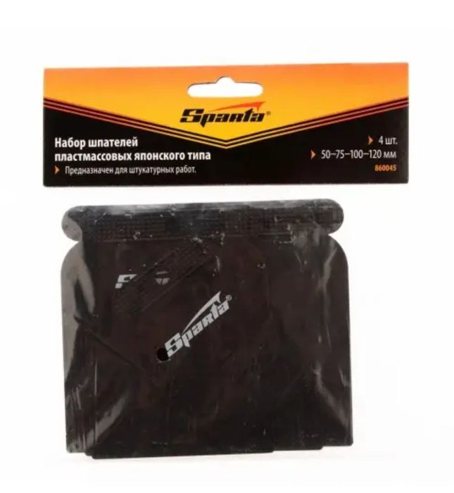 Набор шпателей японских пластмассовых .