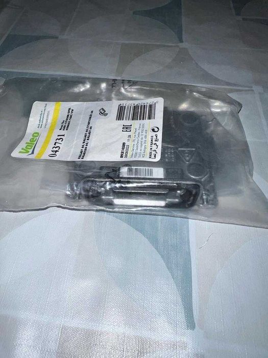 Balastro 6g iluminação valeo