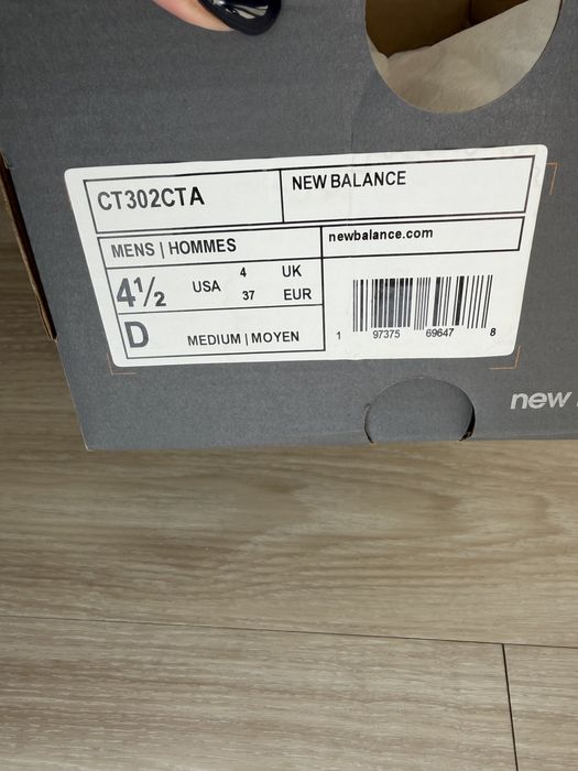 Кроссівки new balance