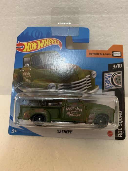 HotWheels ( 20/21)