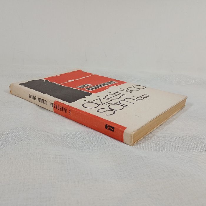 Dzielnica samów. E. Dąbrowska