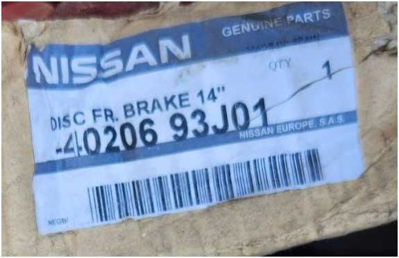 гальмівні диски NISSAN на 4 і 5 болтів вентильовані і невентильовані