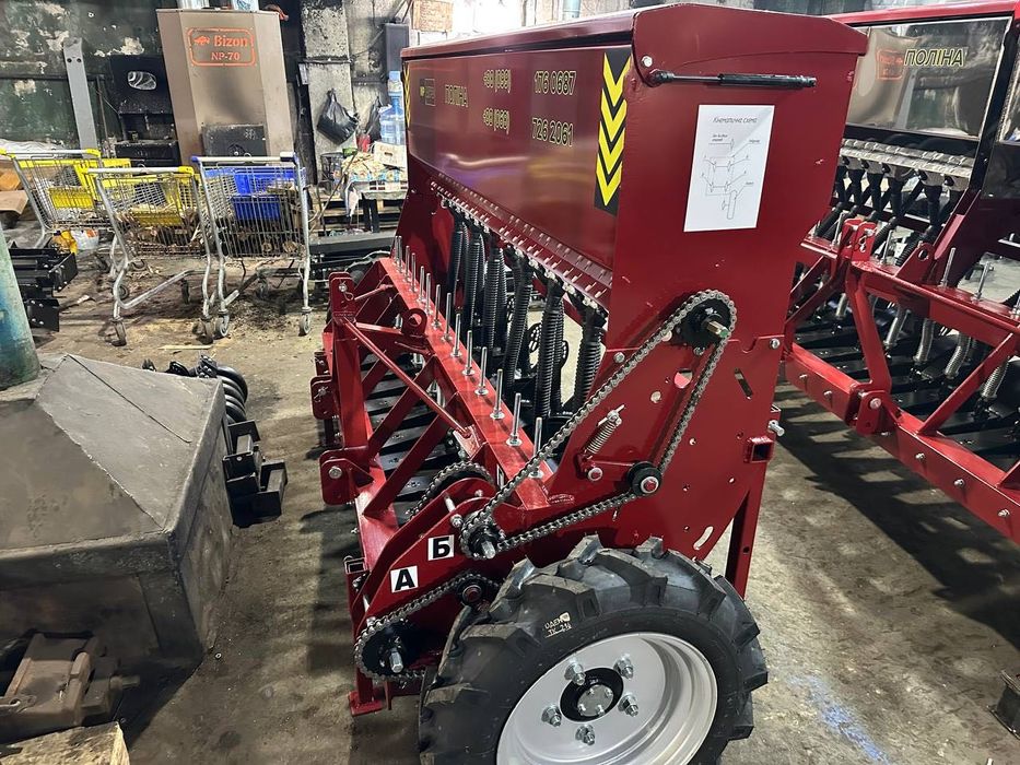 Поліна Сівалка навісна зернова, СЗ 1,8м-2,4 турецькі висівні