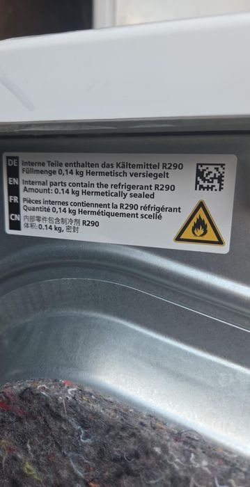 Сушарка для білизни BOSH Series 6Сушарка для білизни BOSH Series 6