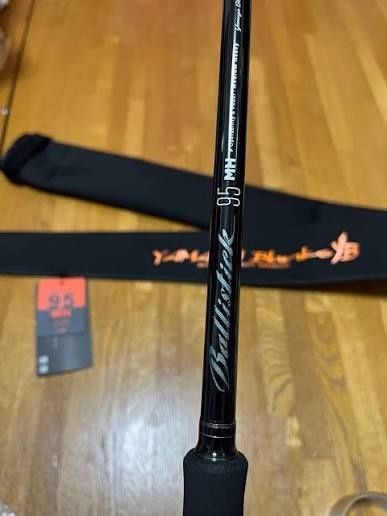 Cana Spinning YAMAGA BLANKS BALLISTICK 95MH 8-50g PE 1-2 nova de 2025