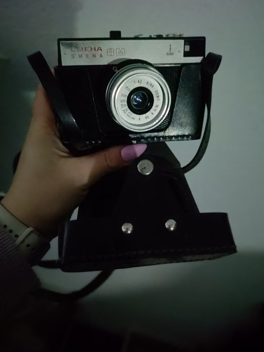 Aparat fotograficzny