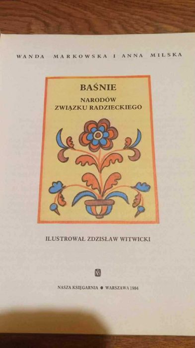 Książka Baśnie Narodów Związku Radzieckiego 1984