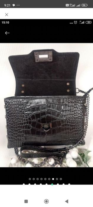Шкіряна сумка !!