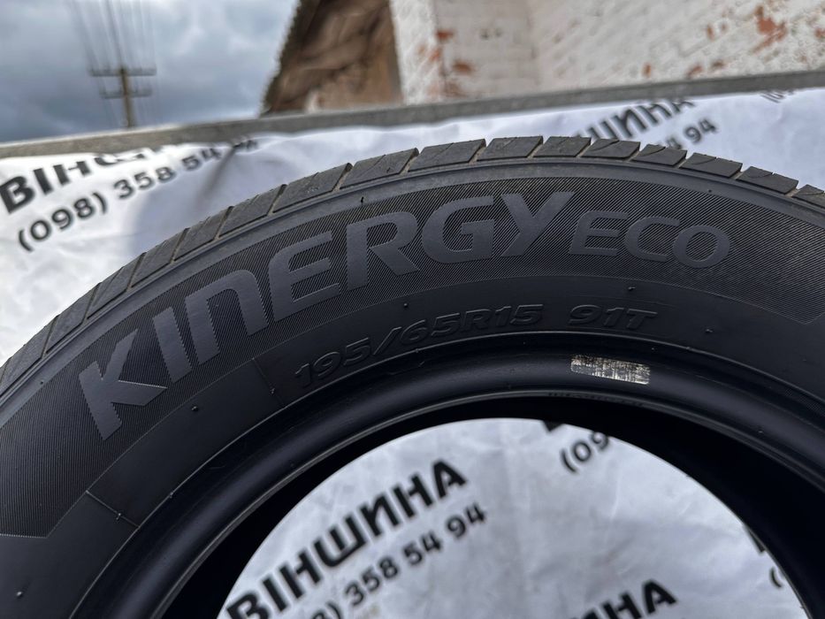 Шина 195/65 R 15 Hankook Kinergy ECO. Одне колесо. Розпаровка.