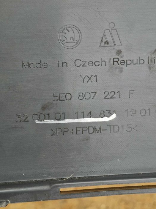 SKODA OCTAVIA III VRS Zderzak Przód 5E0807221F