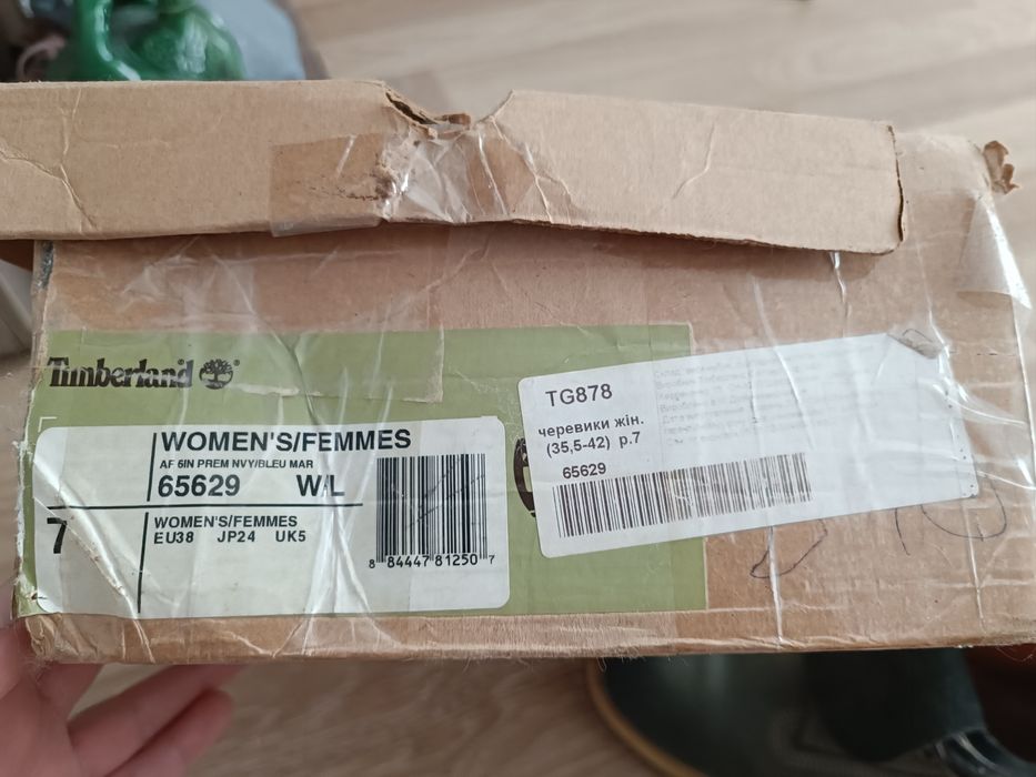 Ботинки Timberland оригинал