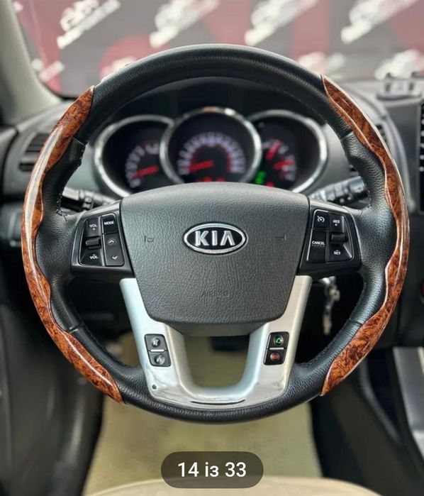 Kia Sorento 2011 VIN KNAKU814DB5170868 фото оголошення 21 з 24