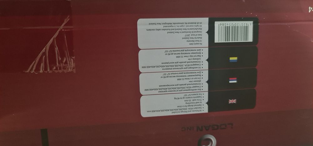 Продам кріплення для телевізора Galaxy