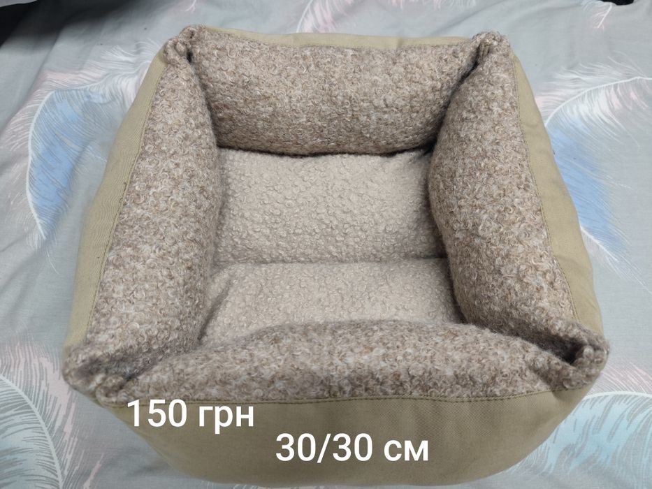 Лежанки для кошек или собак