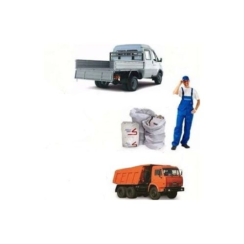 Вывоз мусора,мешков,мебели,спуск с этажей.Грузчики