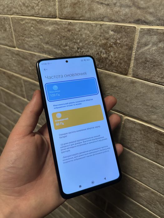 Продам Redmi Note 11 pro в хорошому стані