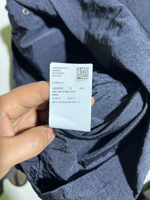 Hugo Boss легенька нейлонова чоловіча куртка овершот ХЛ