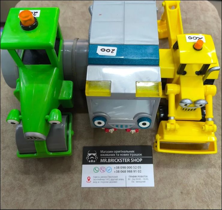 Машинки тачки Томас Вспыш Супер Крылья траки поезд вагон паровоз