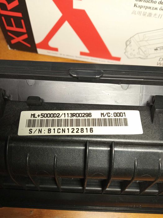 Картридж для принтера Xerox DocuPrint P8ex