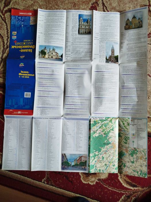 карта місто Івано-Франківськ 1 : 14 000 мапа