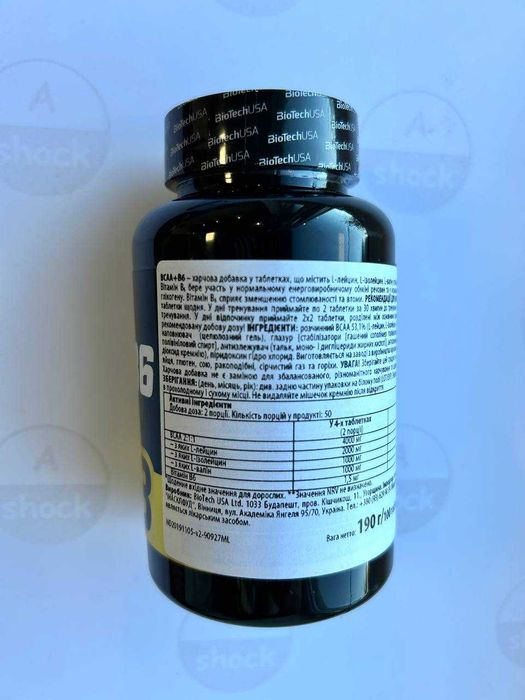 Аминокислоты Biotech USA BCAA+B6 (100 таблеток.) протеин шейкер бцаа