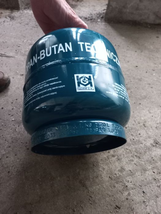 Балон туристичний газовий.