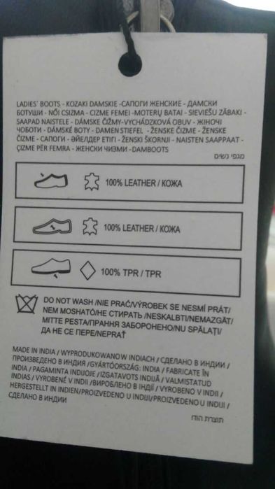 Ботинки женские черного цвета RESERVED, новые , натуральная кожа, 37р.