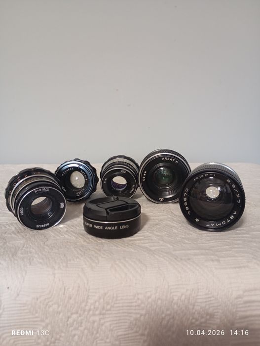 Объективы  СССР.