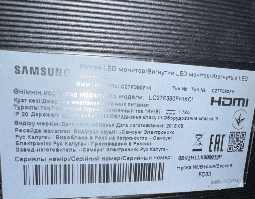 Монітор ігровий  27”  Samsung LC27F390FHIXC|