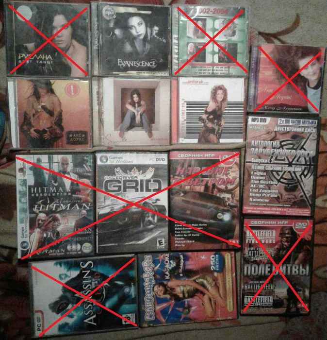 Распродажа музыкальных дисков DVD и CD