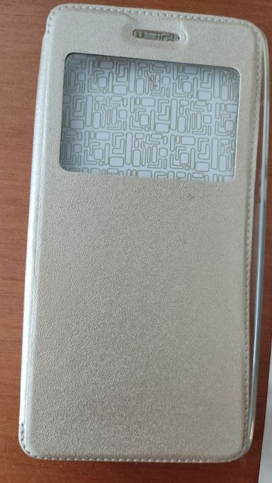 Capa dourada para Huawei P8 Lite