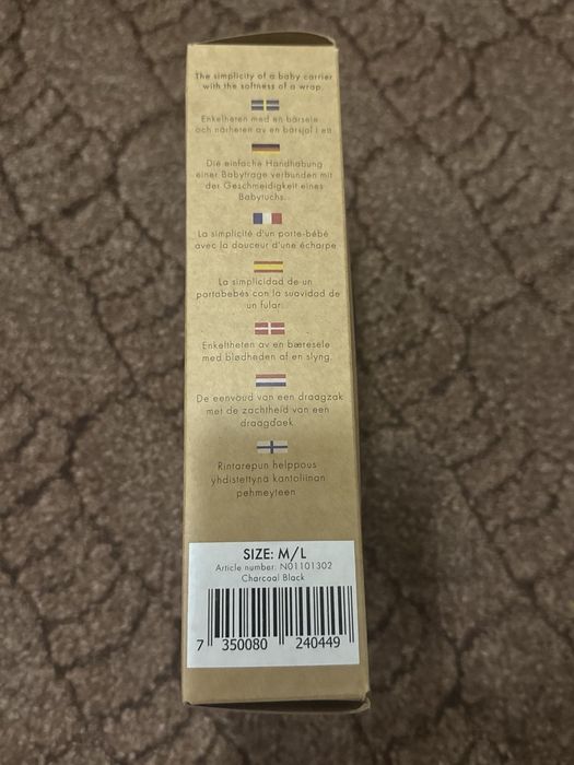 Слінг для новонароджених