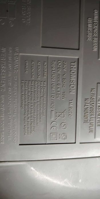 Продам музичний центр Thomson TM9670.