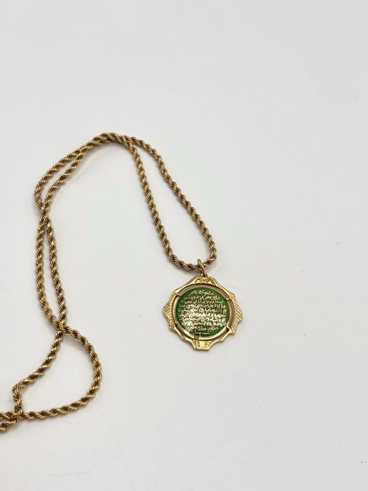 Złota 18 karatowa zawieszka z łańcuchem Koran