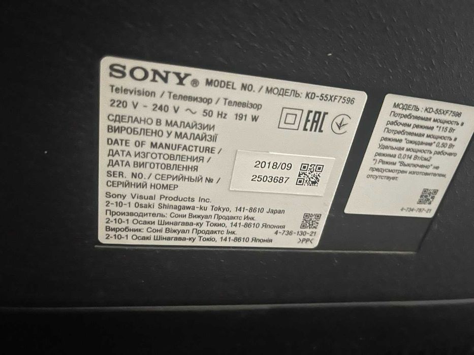 ТБ Sony KD-55XF7596 4k android smart tv
