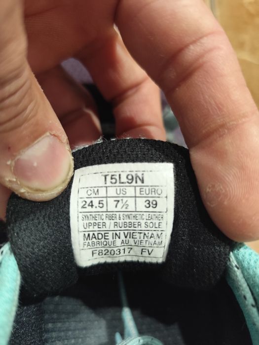 Кросівки Asics Gel-Fujisetsu 2 Gore-Tex