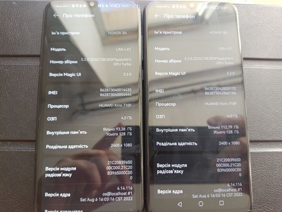 Продам honor 30i 2000 шт