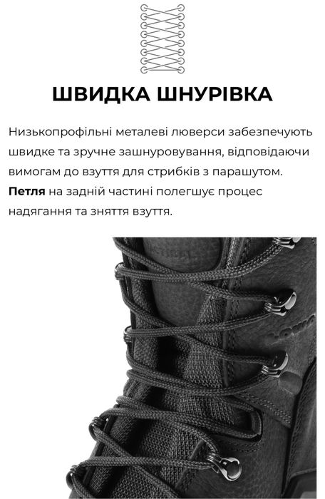 Черевики Lowa Z-8N GTX C - Black