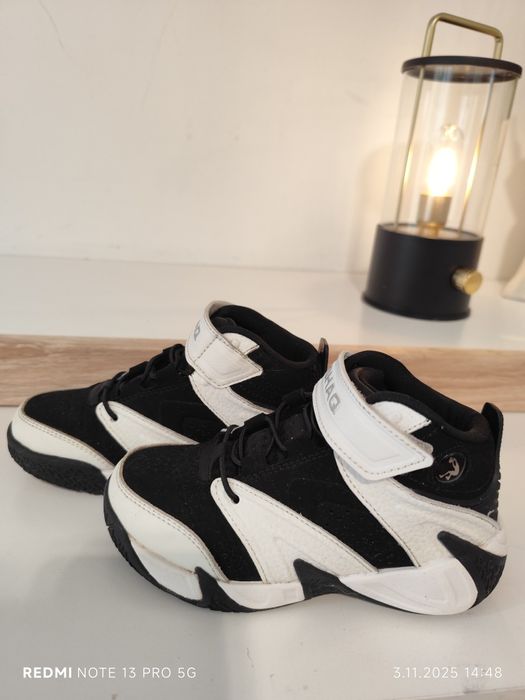 Buty chłopięce SHAQ