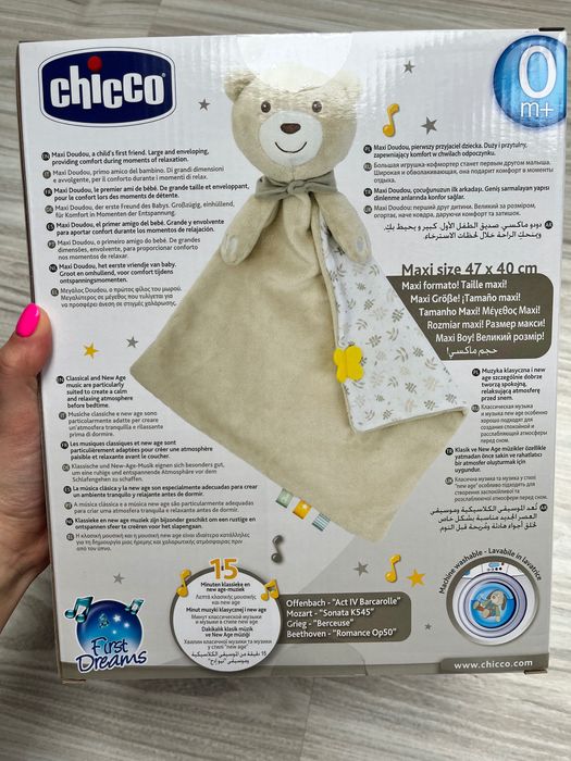 Chicco, First Dreams, przytulanka z muzyką, Maxi Doudou, beżowa