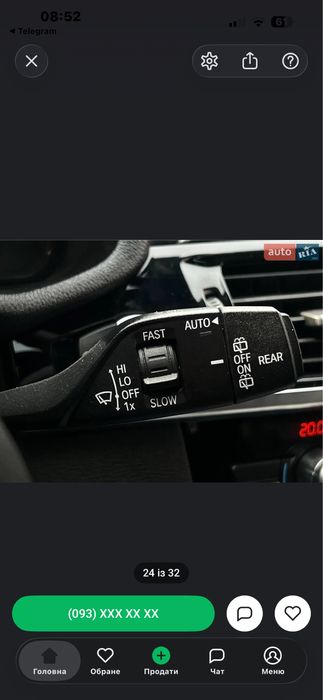 Автомобіль BMWX3