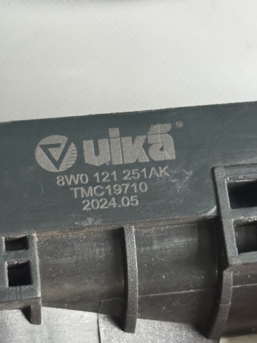 Радіатор audi q5 2021 року