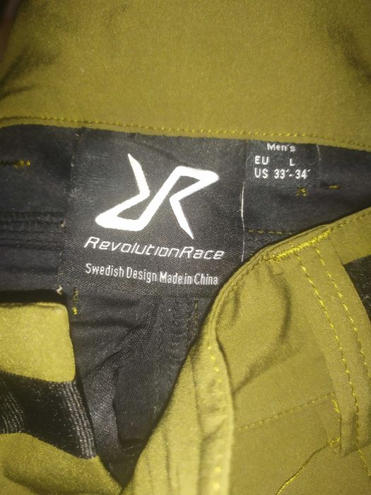 Штаны софтшельные Revolution Race RVRC Trail Pants, эластичные.