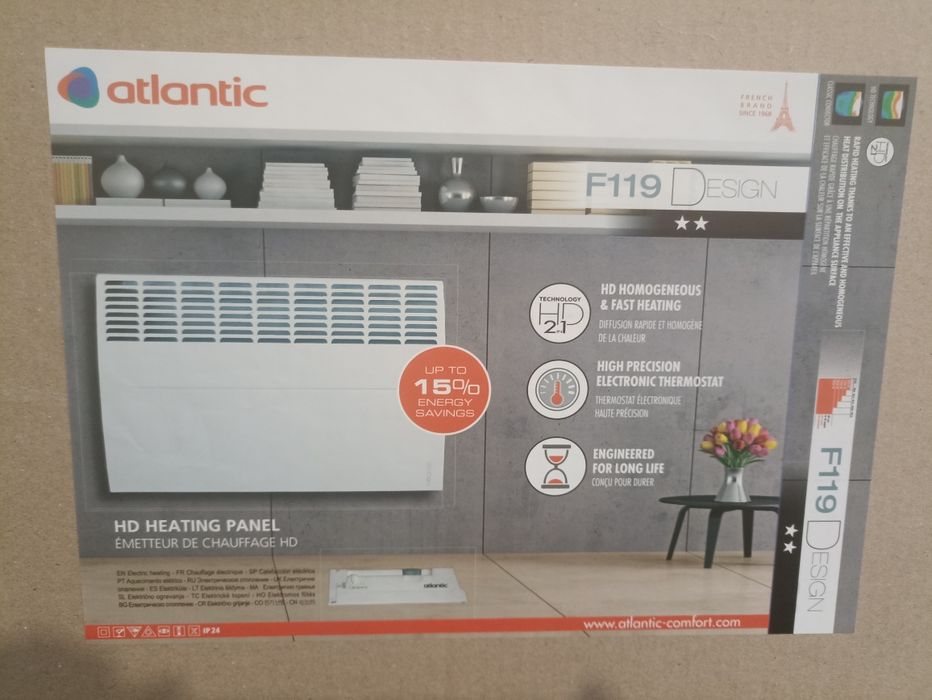 Конвектор Atlantic F119 CMG TLC/M2 2500W з ніжками новий