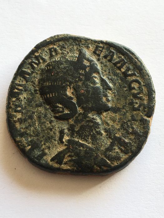 Moeda Romana Sextercio Julia Mamaea