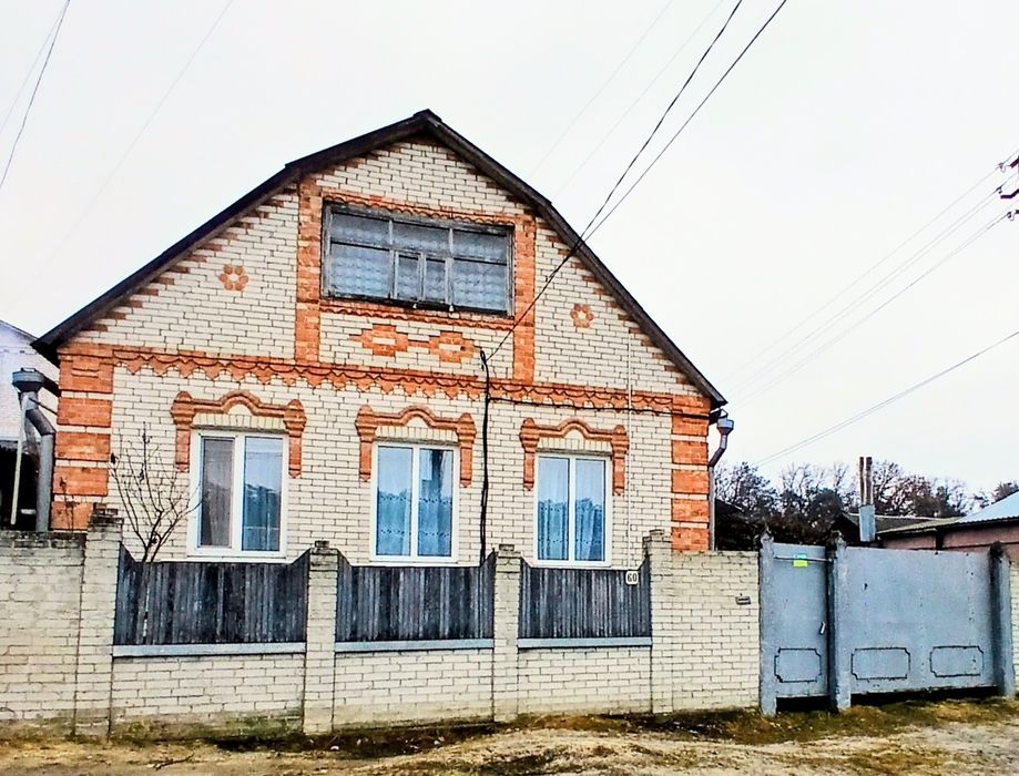 Продам будинок в районі Баранівки