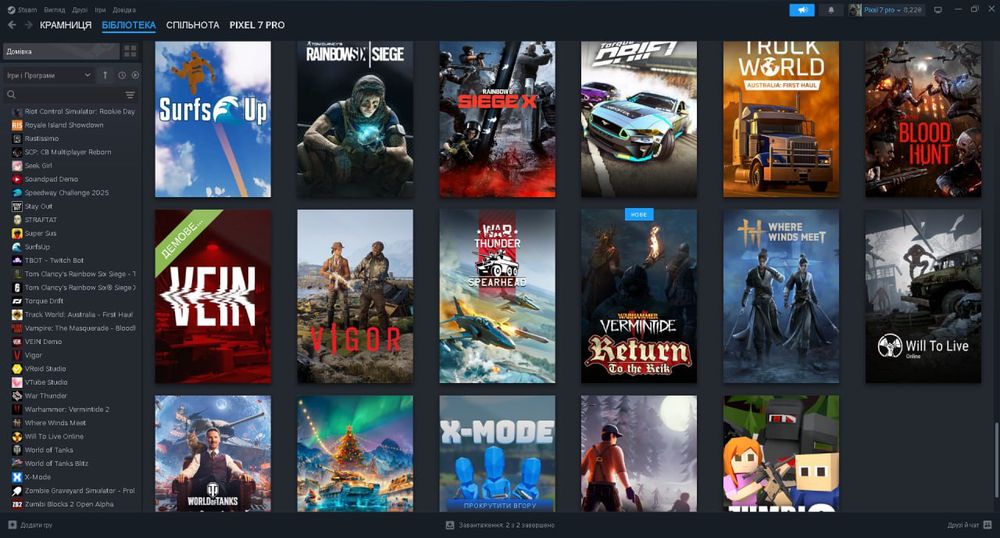 нормальный стим акаунт