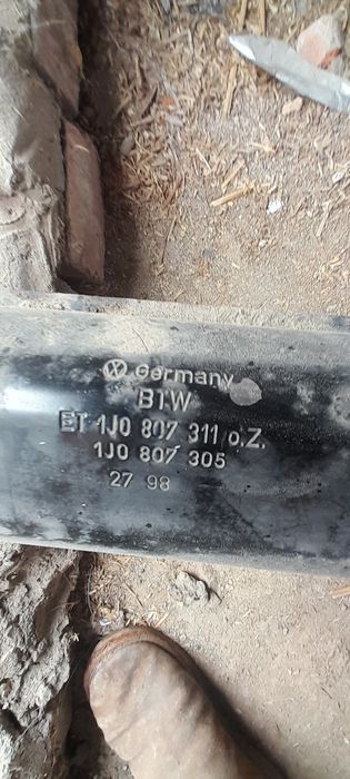 Підсилювач бампера